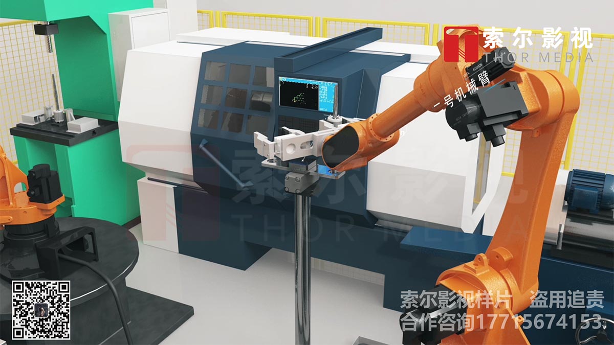 机械臂中转站